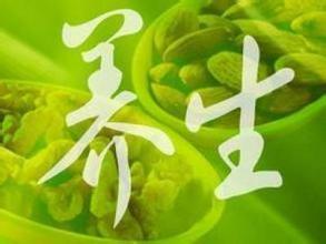 广州丝足：养生的同时养神也不能少